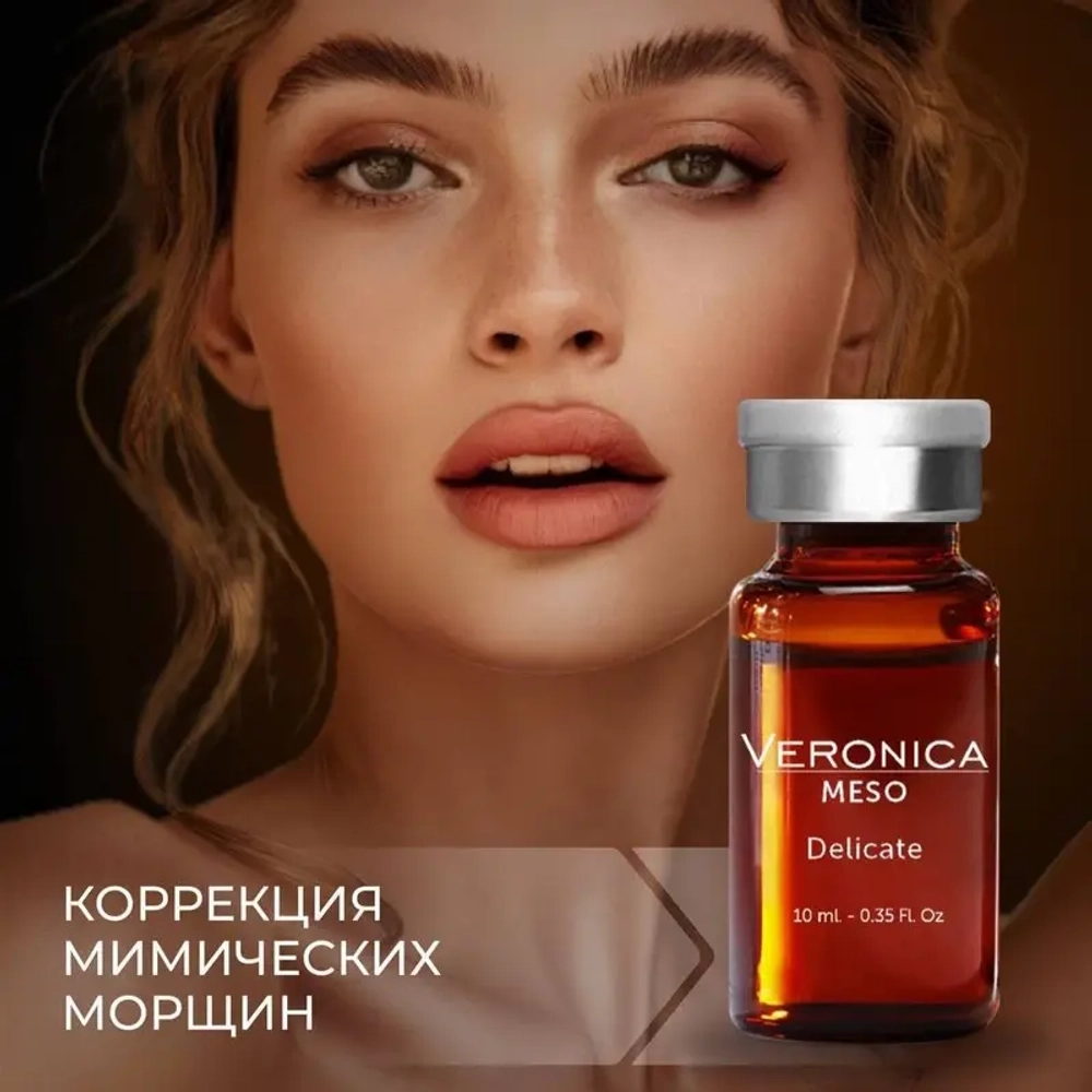 Meso Delicate Veronica
