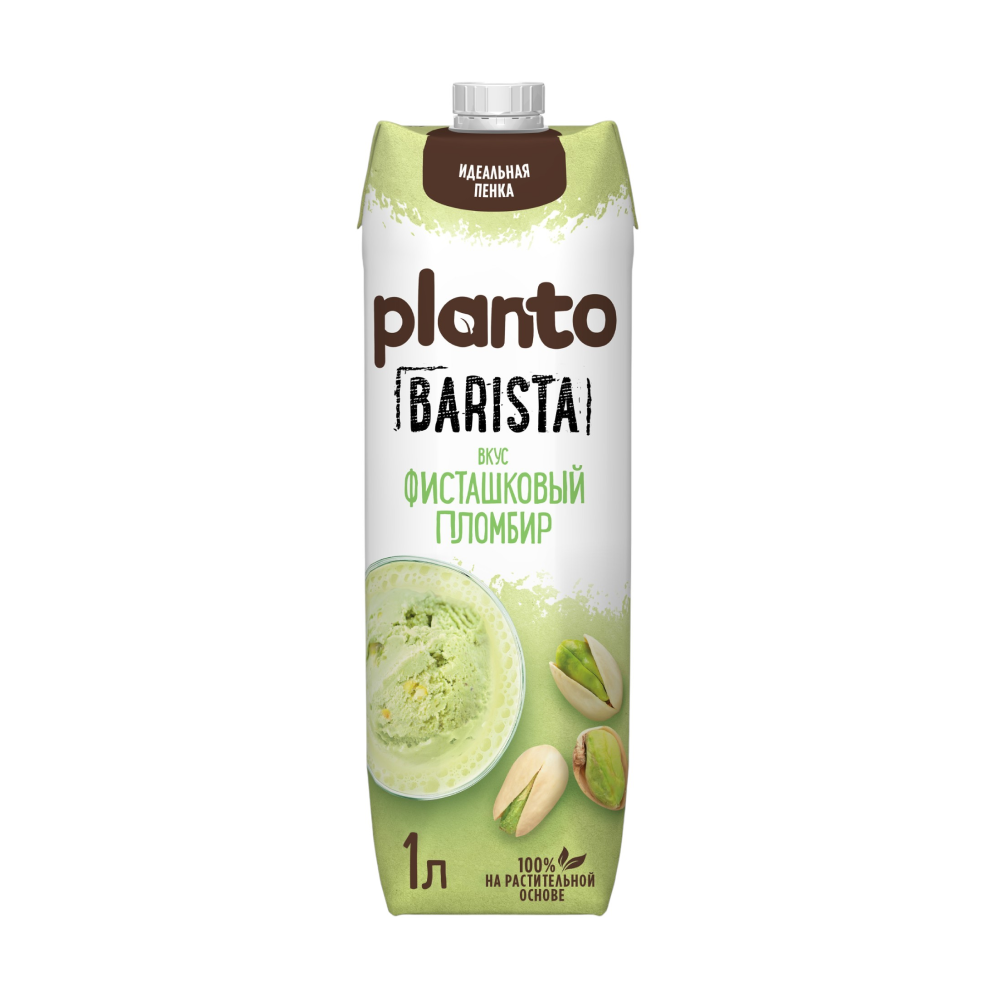 Молоко соевое Фисташковый пломбир Barista Planto, 1 л
