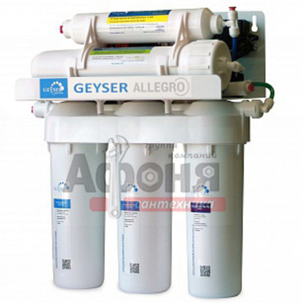 Гейзер Аллегро П с помпой (бак 12 л)