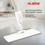Швабра с распылителем UltraSpray Z, 2 насадки из микрофибры с плоским ворсом, скребок.