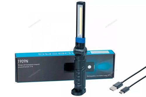 NORDBERG (1909N) Фонарь светодиодный, складной, аккумуляторный, 3,7В