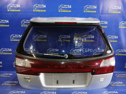 Дверь пятая SUBARU LEGACY 1998-2003