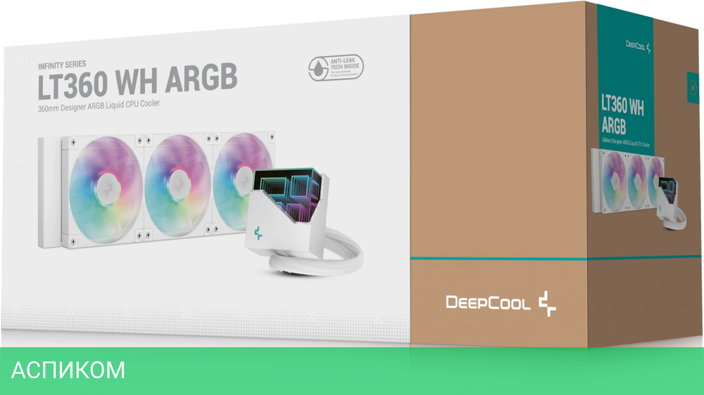 Система жидкостного охлаждения для процессора DeepCool LT360 WH ARGB белый (R-LT360-WHAMNC-G-1)