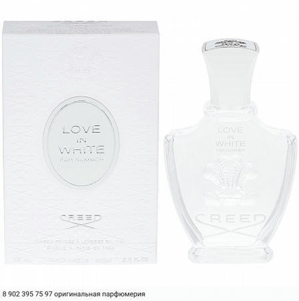 Love in White for Summer