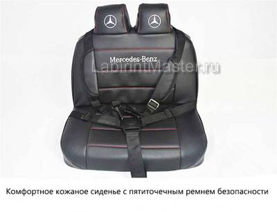 Детский электромобиль "Mercedes-Benz AMG-G 65" белый