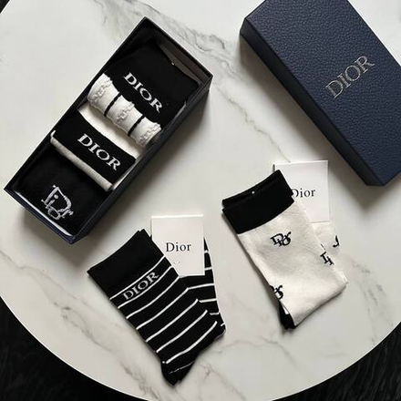 Набор носков Christian Dior