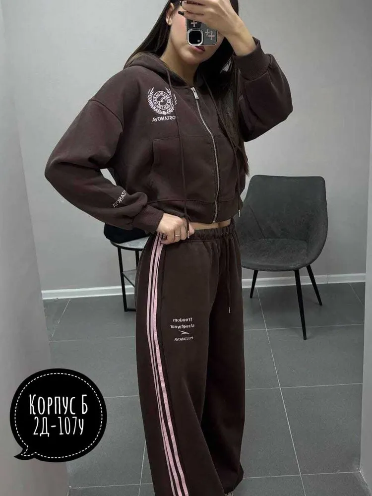 Костюм 6812441 Fabrika