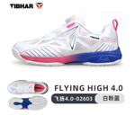 TIBHAR Flying High 4.0 Pink
