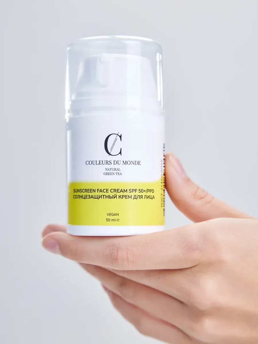 Солнцезащитный крем спф для лица и тела увлажняющий SPF50
