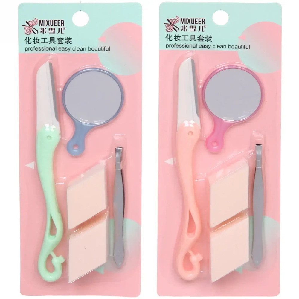 Набор для контурирования лица и ухода за бровями «Beauty Master», цвет микс, (зеркало, спонж 2 шт, пинцет, корректор д/бровей), 20*7,9см