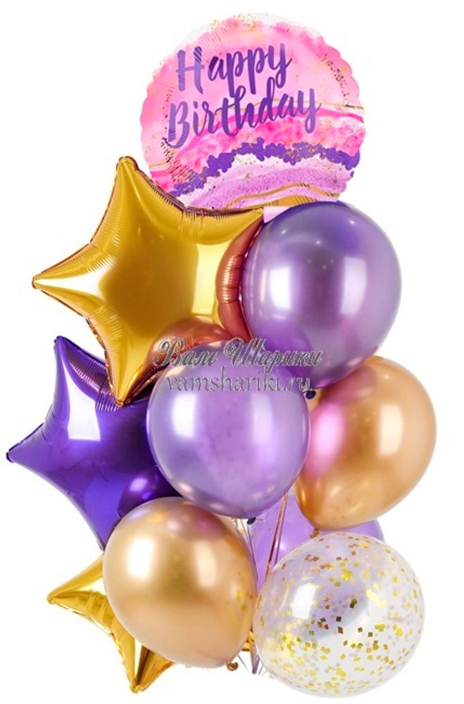 Шары с гелием фиолетовые и золотые на День Рождения