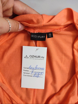 Туника Bodiflirt яркая 46-48 размер