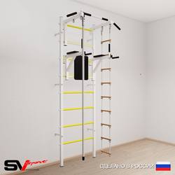 Шведская стенка Sv Sport 575 (Турник стандарт/Брусья/Канат/Лестница)