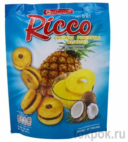 Печенье с ананасовым джемом RICCO, 150 гр