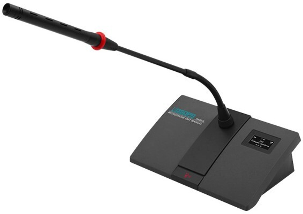 Микрофон  DSPPA D6803L