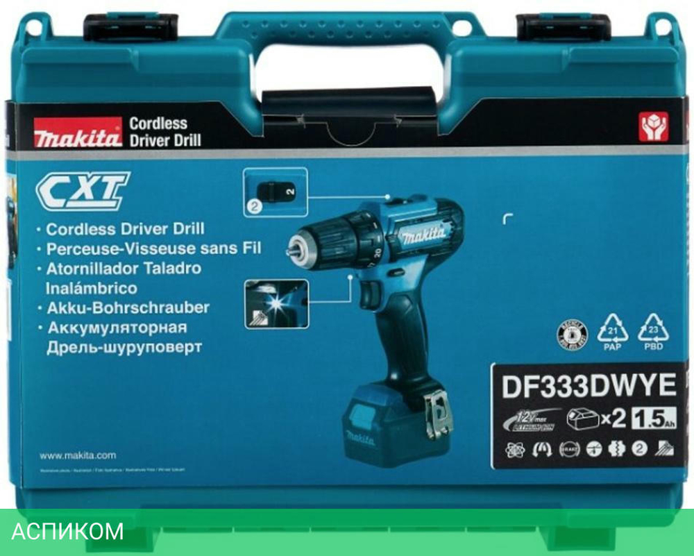Дрель-шуруповерт Makita DF333DWYE