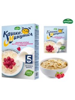 Овсяная каша за 5 мин Фруктовое Ассорти 43г*15шт