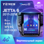 Teyes TPRO 2 9.7"для Volkswagen Jetta 6 2011-2018