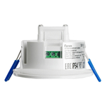 Датчик движения и освещенности 1200W 8m 120°(гориз.) 360°(верт.) белый, SEN55, артикул 51519