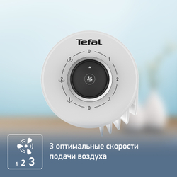 Колонный вентилятор Tefal Urban Cool VF6720F0