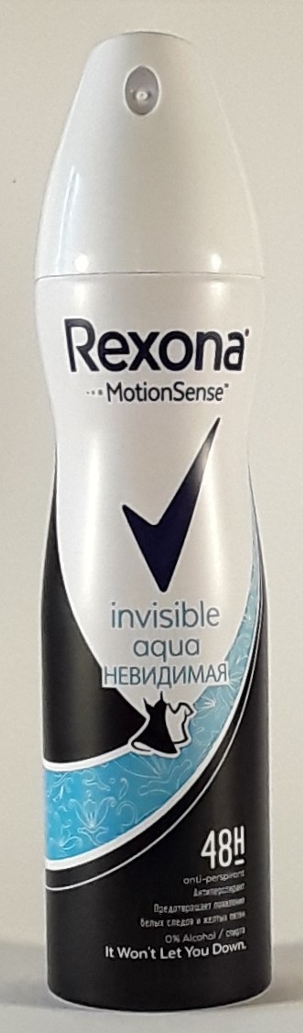 Rexona дезодорант - спрей women Invisible Aqua 150 мл