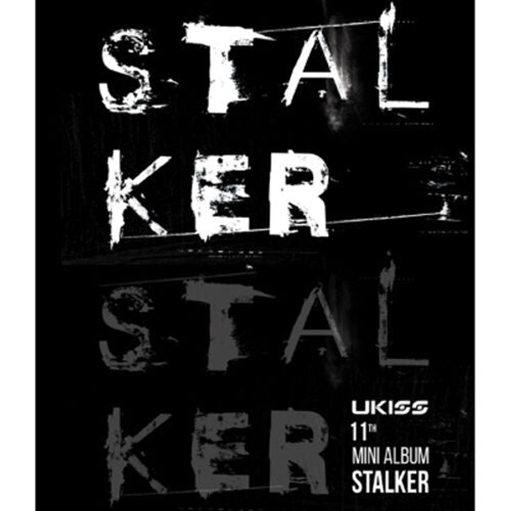 Альбом U-KISS - STALKER 11th Mini Album