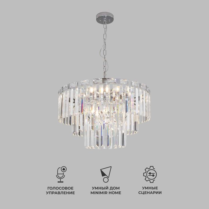 Подвесная люстра Eurosvet Elegante 10130/8 хром/прозрачный хрусталь Strotskis