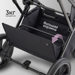 Детская коляска Sweet Baby Massimo SBL 3 в 1 Grey