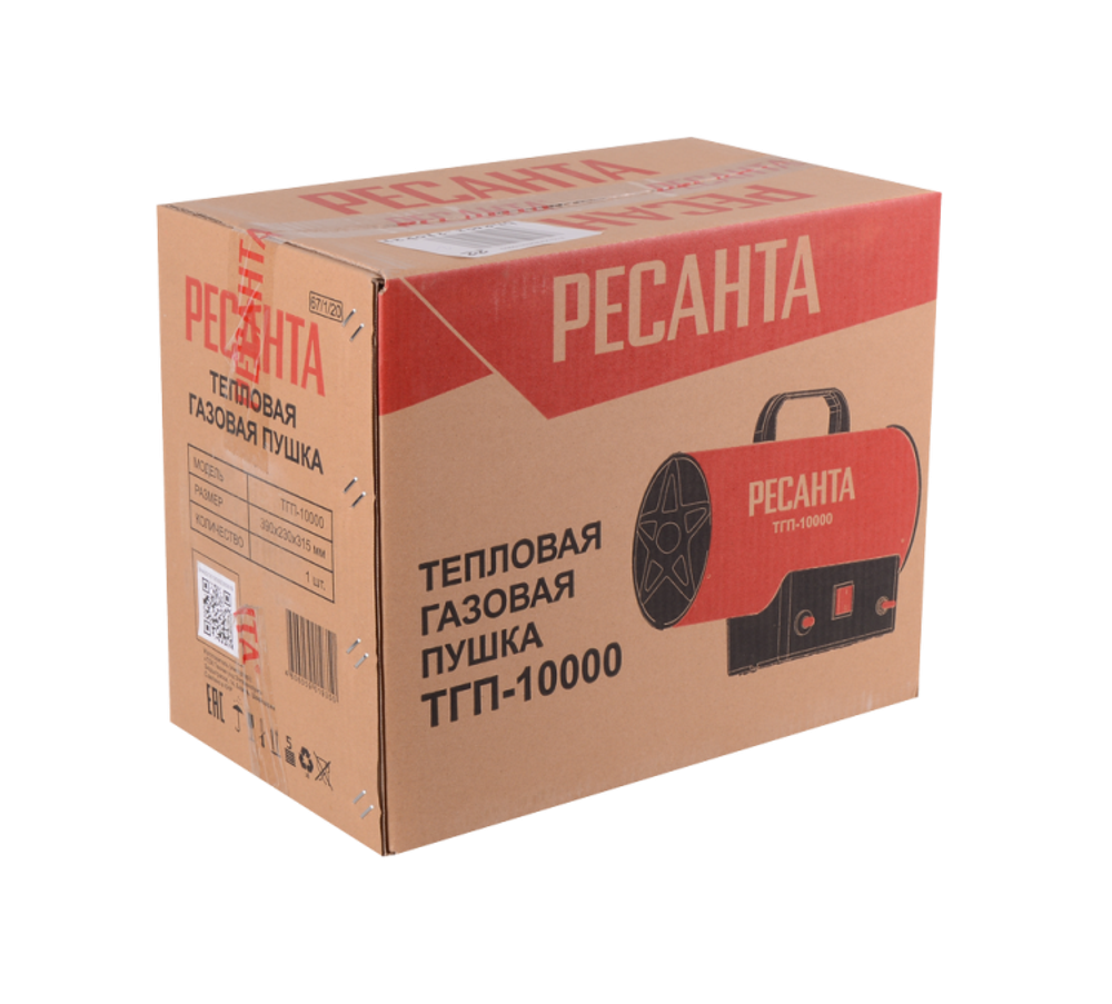 Газовая тепловая пушка РЕСАНТА ТГП-10000