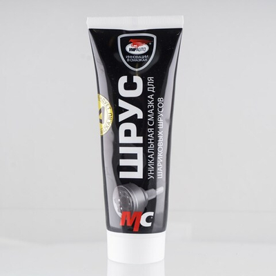 1804 Смазка ШРУС МС, 200г туба