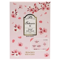 Aishodo Маска-желе для лица Айшодо Сакура- Sakura Facial Jelly Mask,10 шт.