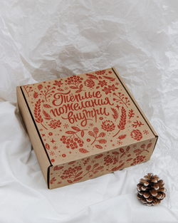 Набор «Счастливый»