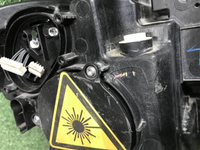 Фара левая BMW X5 G05 X6 G06 (18-23) Laser