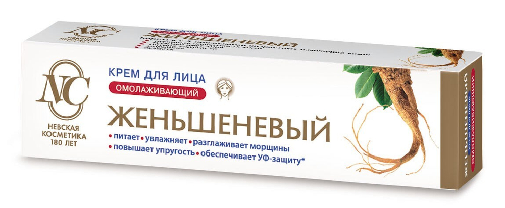 Невская косметика Крем ЖЕНЬШЕНЕВЫЙ 40 мл. д/лица 6*36