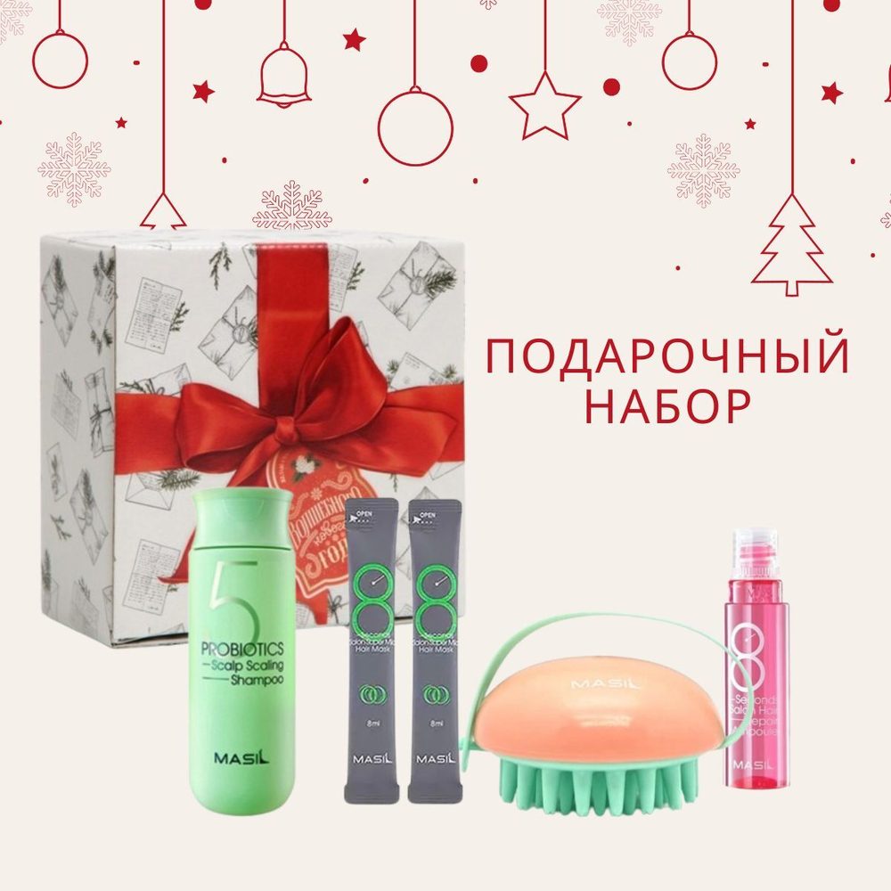 Новогодний бокс для волос #5