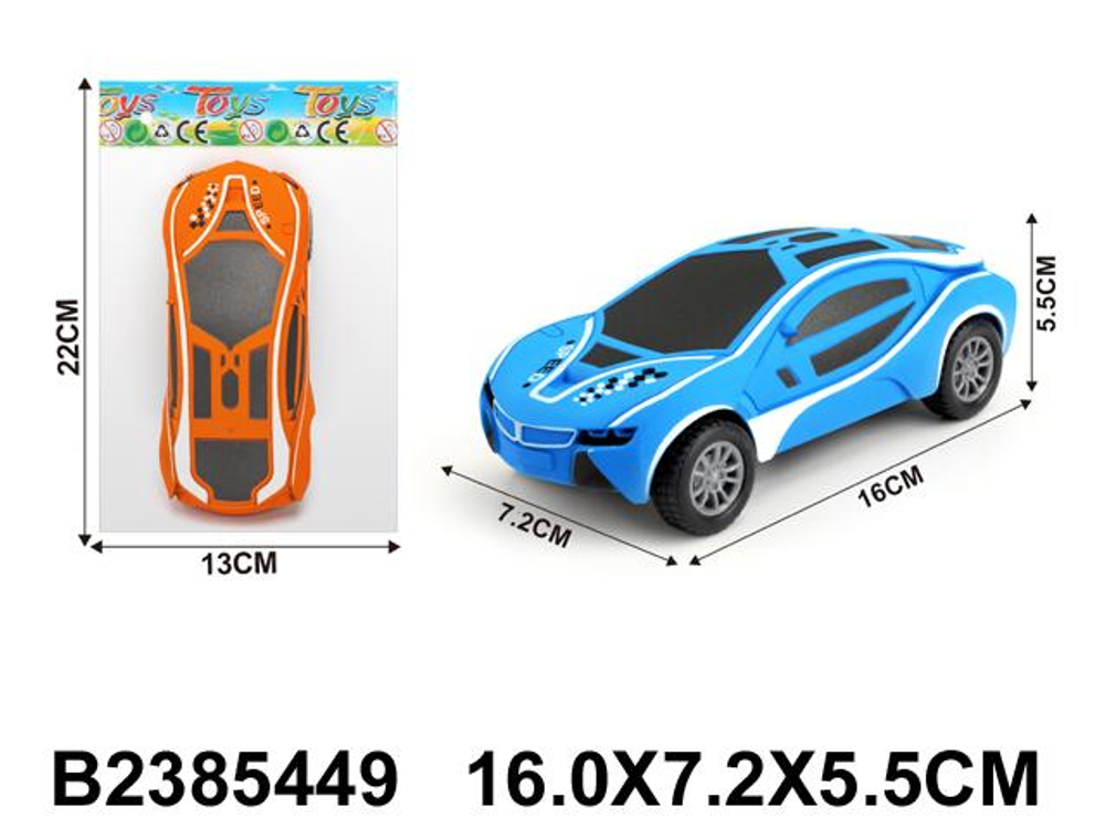 Машина Классическая ин. 16см, пакет 7132-5