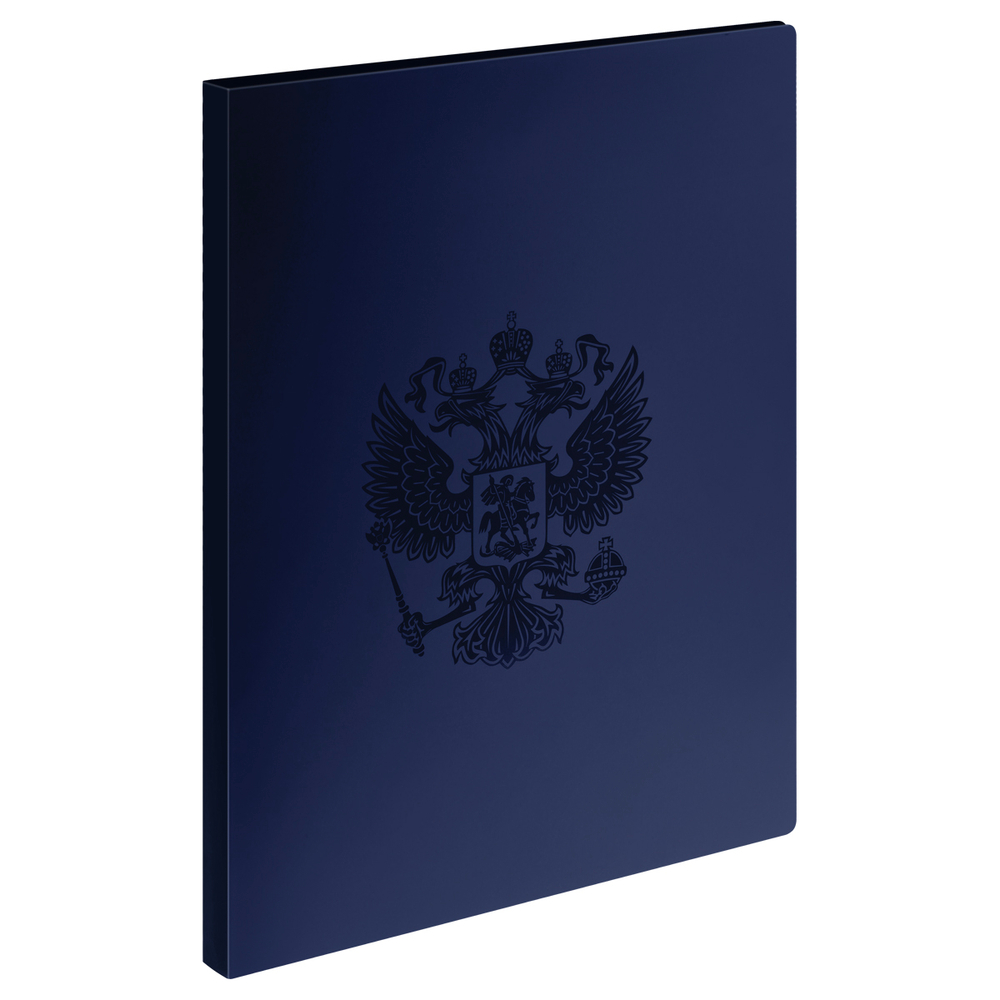 Папка c боковым зажимом "Герб", САПФИР