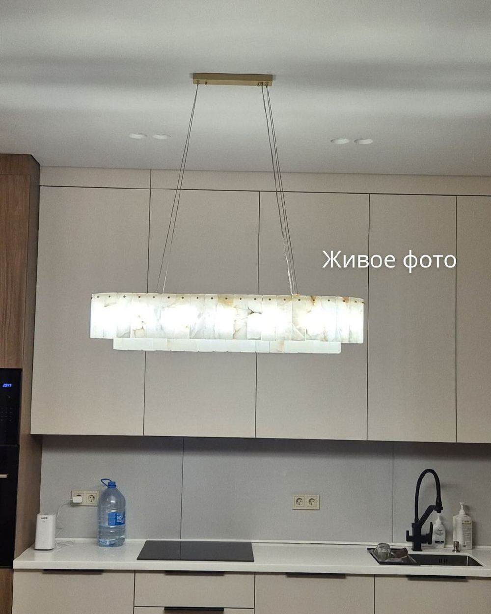 Люстра из испанского мрамора