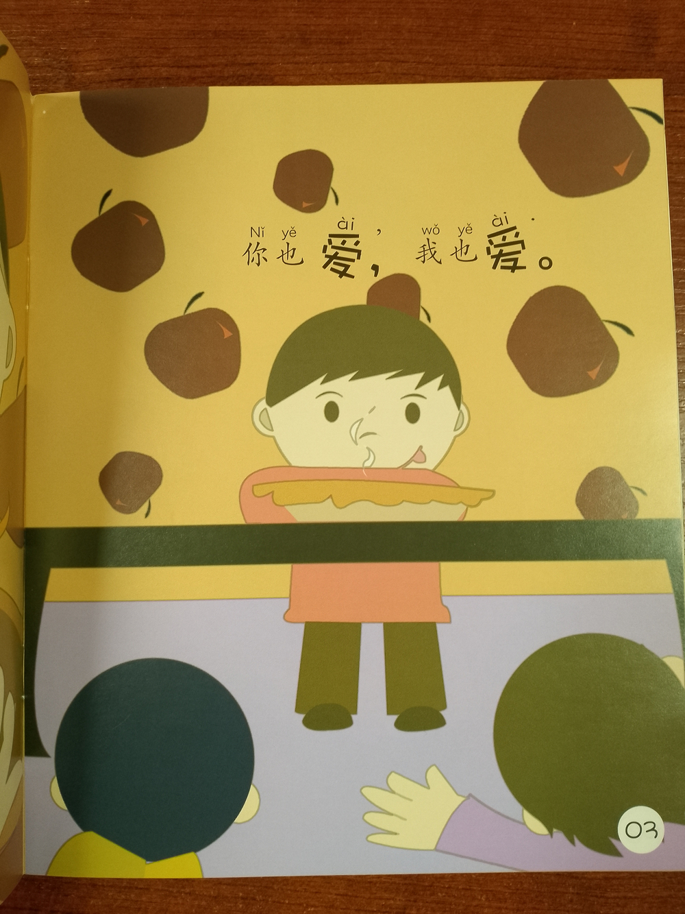 Sinolingua Reading Tree - Starter Level - Apple Pie, Pineapple Pie