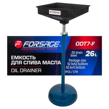 Емкость для слива масла 26л Forsage F-ODT7-F