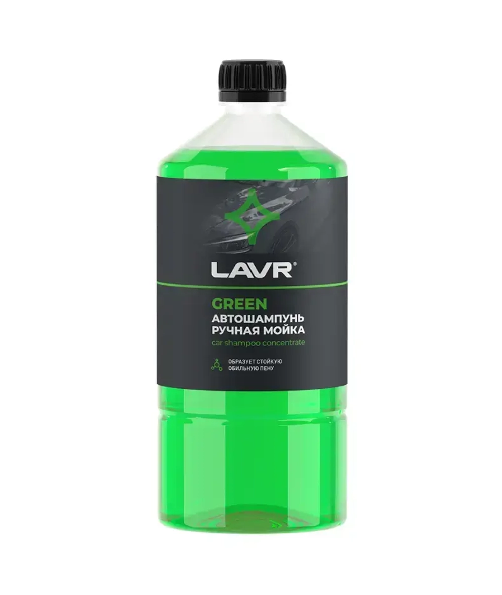 Автошампунь для ручной мойки LAVR Green, 1 л