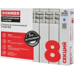 Радиатор алюминиевый ROMMER Profi 350 - 8 секций (подключение боковое, цвет белый)