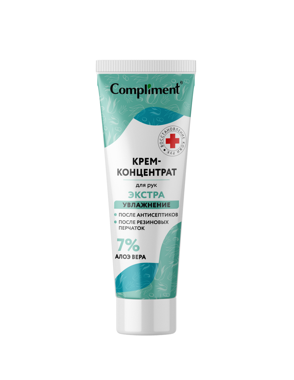 Compliment Крем-концентрат для рук Экстраувлажнение с алоэ-вера