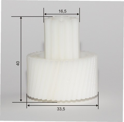 Шестерня мясорубки Moulinex, Tefal HV6(DR7,DR8),HV8(DKA1,DKA2)  арт: 9999990036, tf005, ms007, SS-989659 D33,5 d16,5