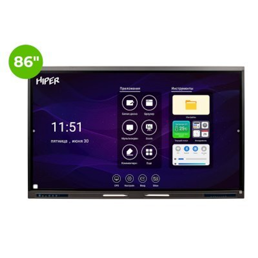 Интерактивная панель Hiper IFP8602-HE