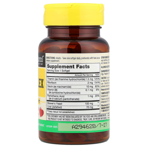 Mason Natural, комплекс витаминов группы В, 100 капсул