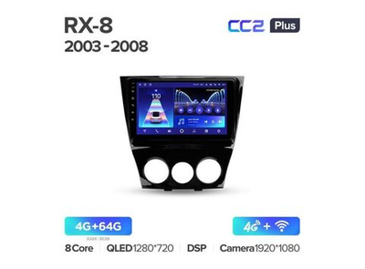Магнитола Teyes CC2 Plus 4-64 Mazda RX-8 SE 2003 — 2008 9.0"