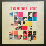 Jean Michel Jarre - The Essential 1976 - 1986 (Франция 1986г.)