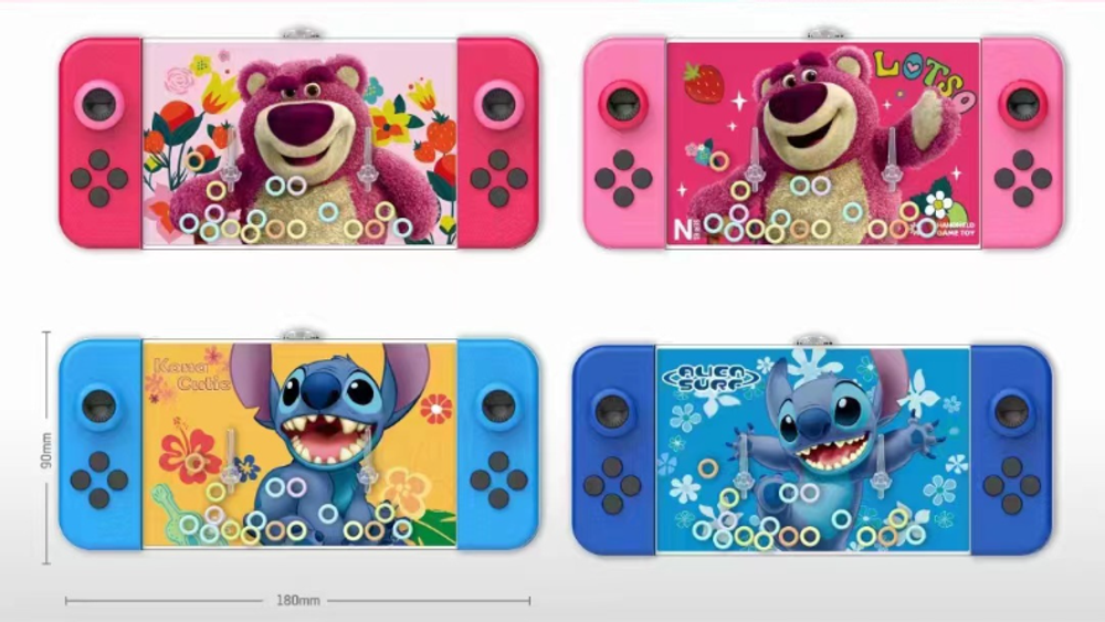 Игровая консоль "Lotso&Stitch"