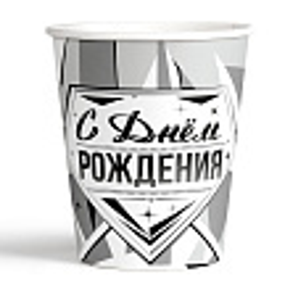 В Стаканы 190 мл  "С Днем Рождения" Роскошь серебра / набор 6 шт. /